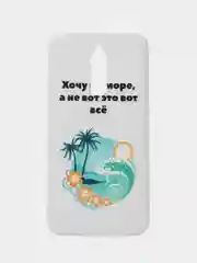 Чехол силиконовый с рисунком на Xiaomi Redmi 8