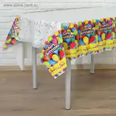 Скатерть "День рождения", 120 х 180 см, 35 мкм