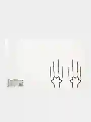 Обложка для тетради, Be Smart, 350х210 мм, 5 шт., полипропилен. Коллекция "Mur-mur"