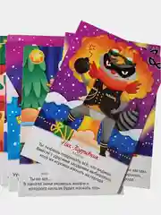 Карточная настольная игра, 2 вида, 30 карточек