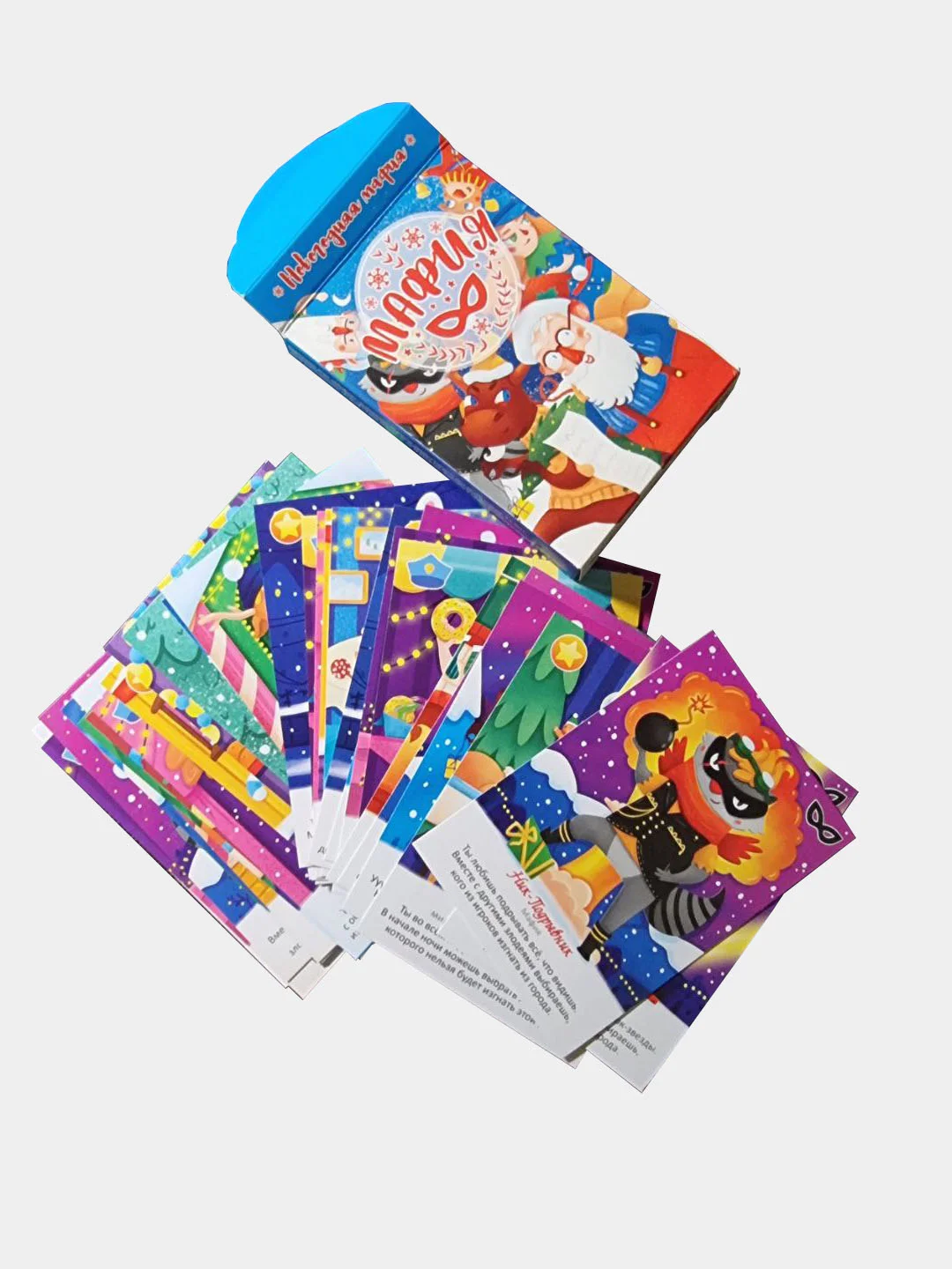 Карточная настольная игра, 2 вида, 30 карточек
