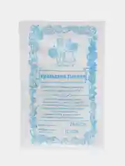 Кориандр, кинза "Ткемали", 2 г, БП, Марс