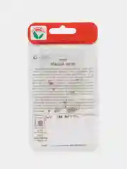 Семена Томат Южный загар, 20 штук
