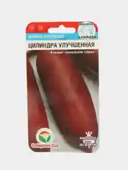 Семена Свекла "Цилиндра, улучшенная", 2 г, Сибирский сад