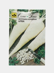 Петрушка Алба корневая, 3 г, Семко