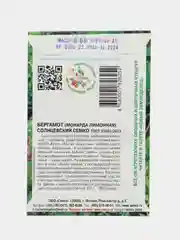 Бергамот лимонный (монарда) "Солнцевский Семко", 0,05 г, Семко