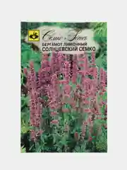 Бергамот лимонный (монарда) "Солнцевский Семко", 0,05 г, Семко