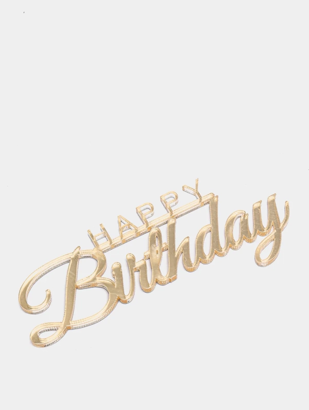 Топпер  #Т2 с надписью "Happy Birthday" из зеркального акрила для украшения торта, бенто