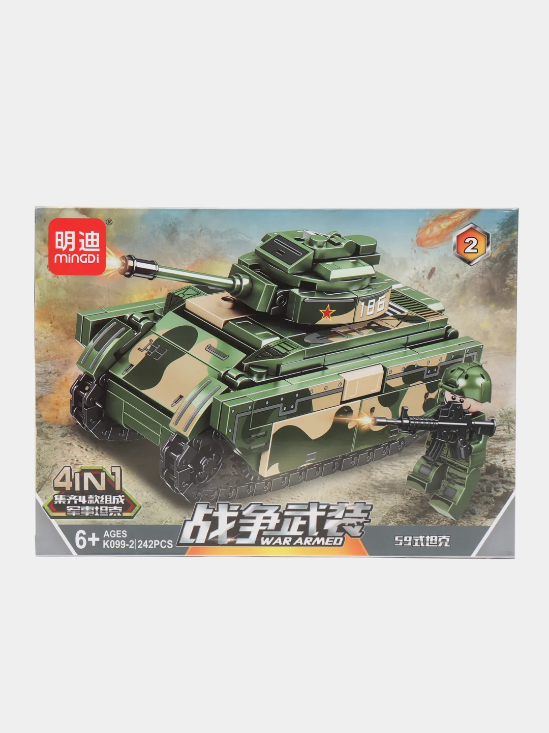 Зеленый конструктор инерционный автомобиль, бигфут, 135 PCS, танк-трансформер, 196 PCS