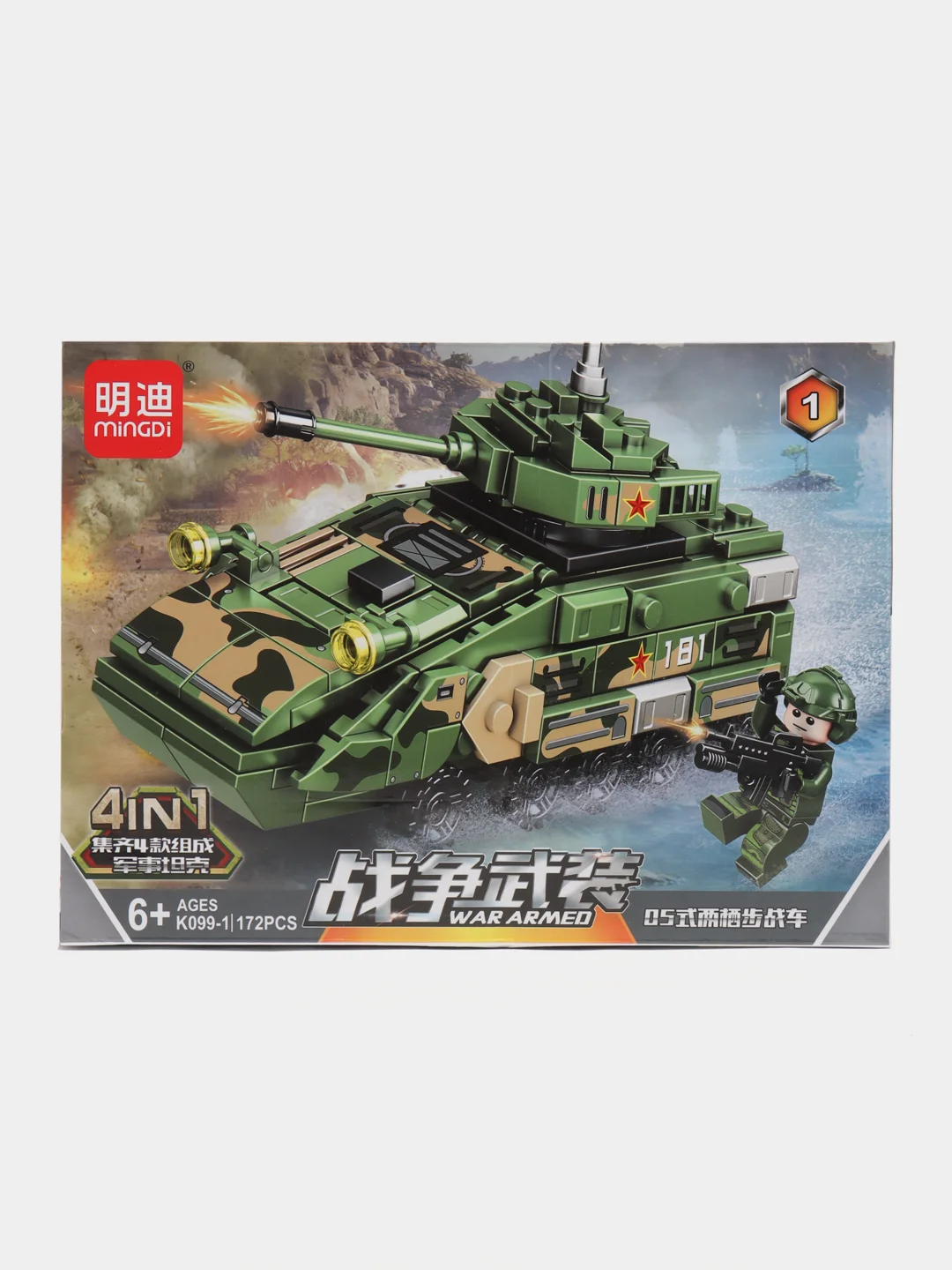 Зелёный хаки конструктор инерционный автомобиль, бигфут, 135 PCS, танк-трансформер, 196 PCS