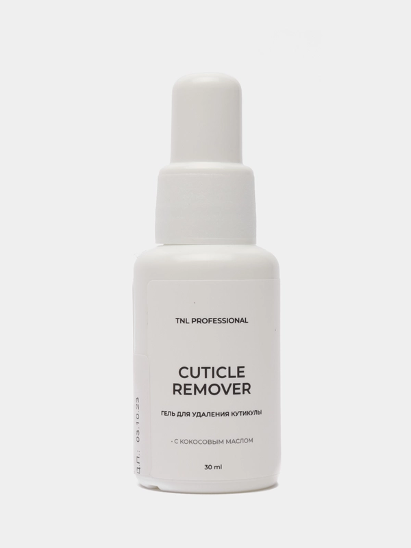 Ремувер TNL Professional Cuticle Remover для удаления кутикулы, 30 мл