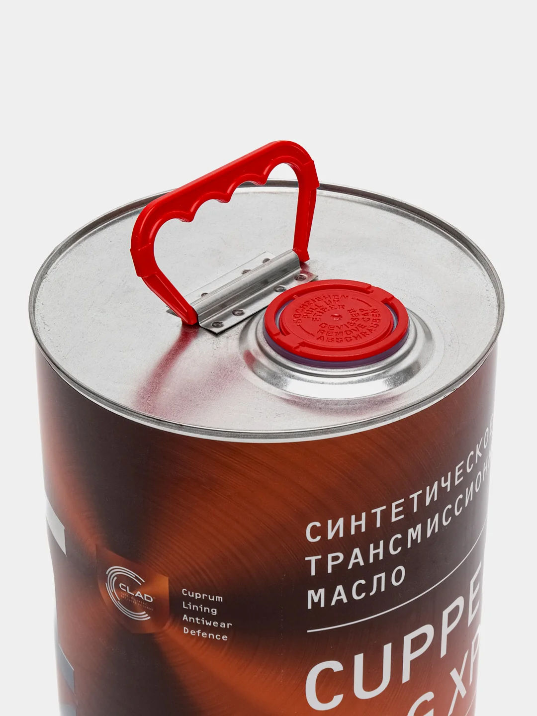 Масло трансмиссионное CUPPER DSG XPF, 4 л