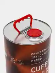 Масло трансмиссионное CUPPER DSG XPF, 4 л