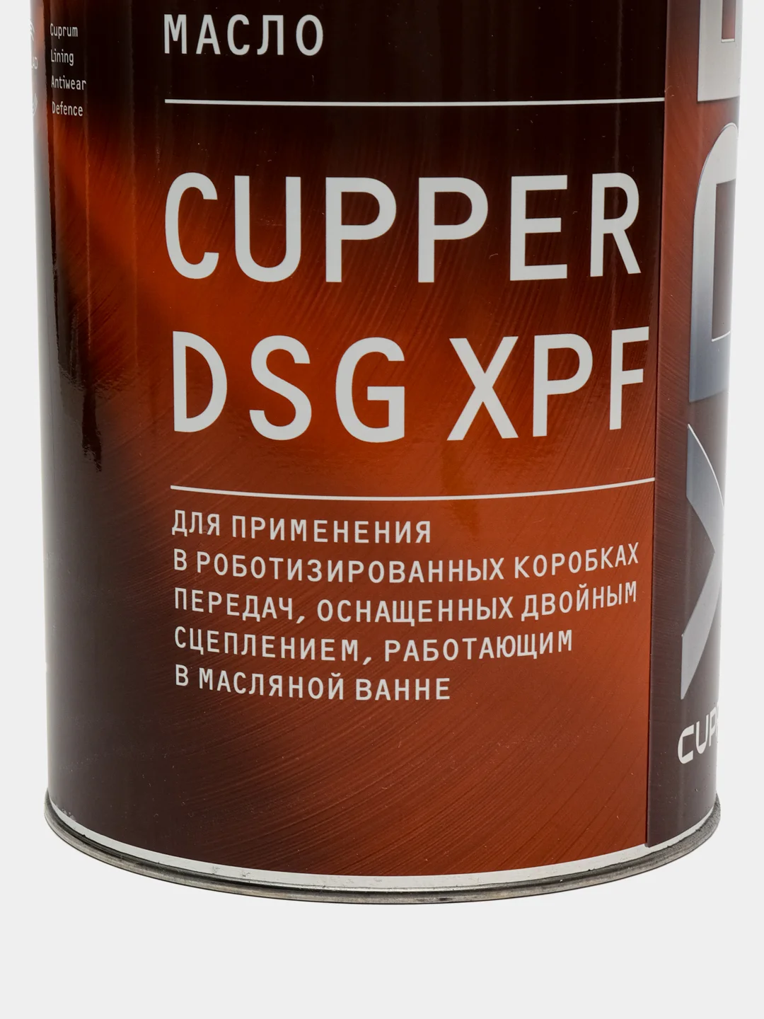 Масло трансмиссионное CUPPER DSG XPF, 4 л