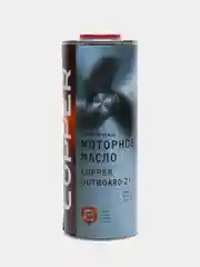 Масло моторное CUPPER Outboard 2T, 1 л