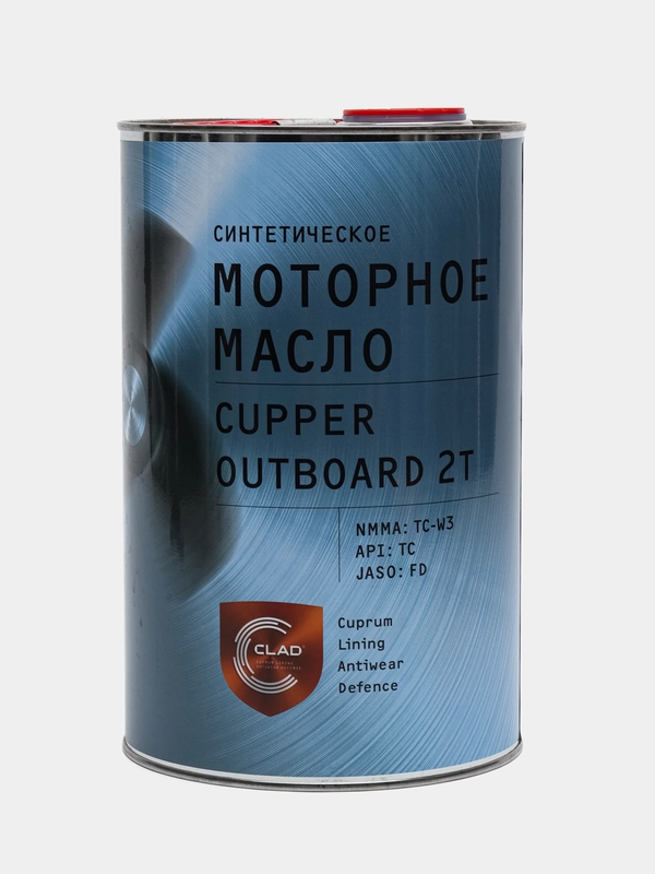 Масло моторное CUPPER Outboard 2T, 4 л