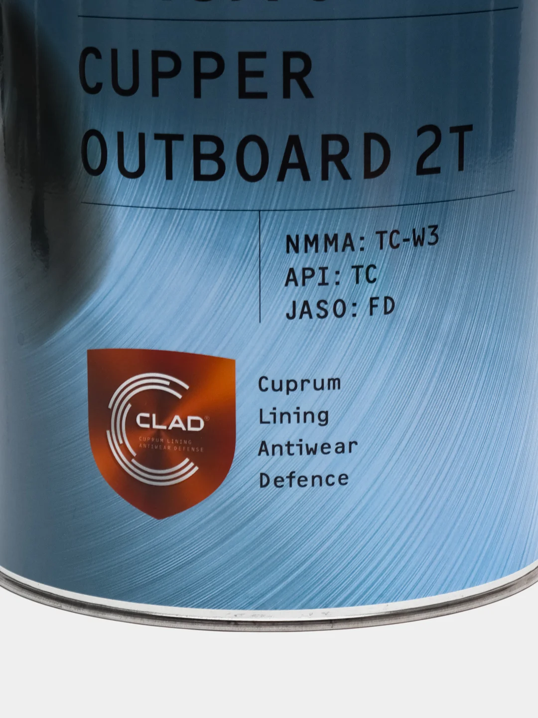 Масло моторное CUPPER Outboard 2T, 4 л