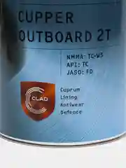Масло моторное CUPPER Outboard 2T, 4 л