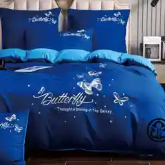 Лазурный комплект постельного белья, 1.5 спальный, из сатина