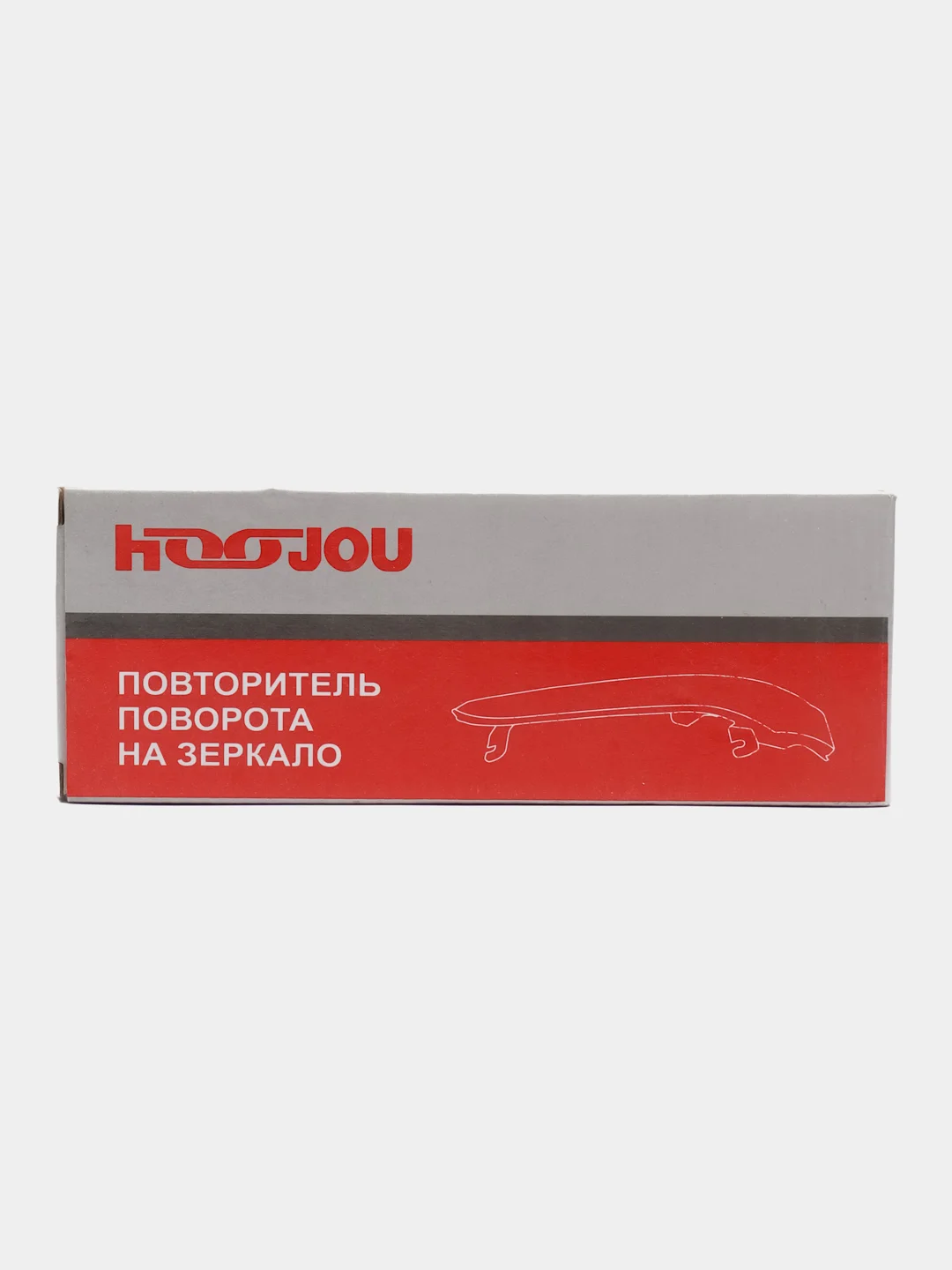 Белый повторитель поворотника на зеркало Lada GRANTA. Поворотник ЛАДА Гранта