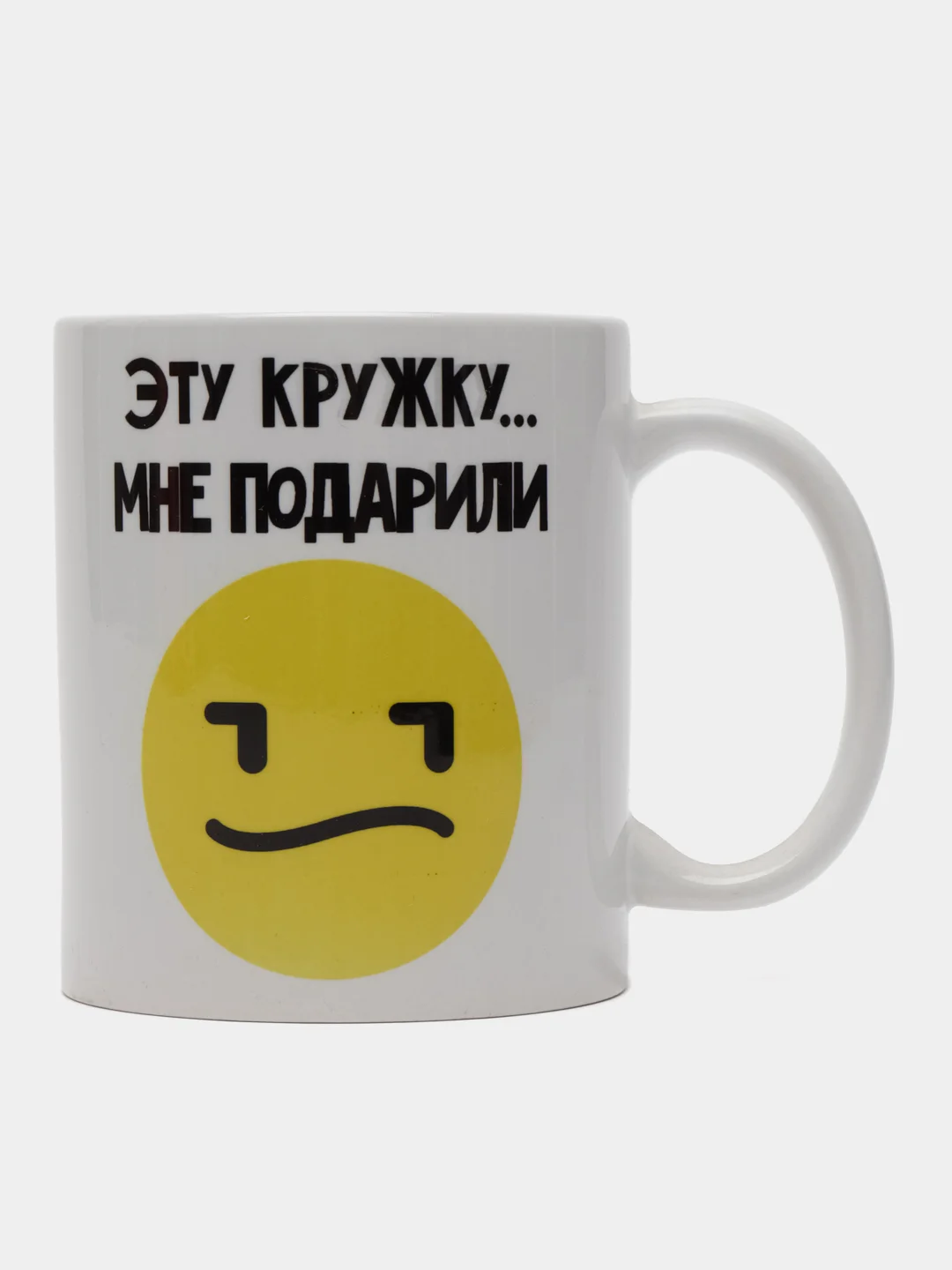 Бронзовый кружка с принтом-промо,  10 видов
