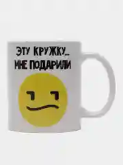 Бронзовый кружка с принтом-промо,  10 видов
