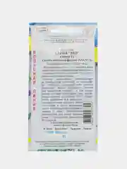 Эустома "Эхо Синяя F1" 10 шт, Престиж