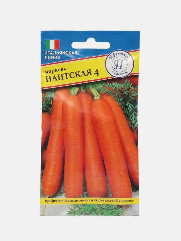 Морковь "Нантская 4", лента 8 м, Италия, Престиж