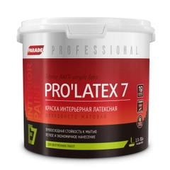 Краска латексная шелковисто-матовая Parade Professional E7 PROLATEX7, белая, 2,7 л