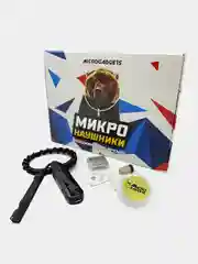 Микронаушник с маленькой капсулой, выводным микрофоном, кнопкой сброс-вызов и пищалкой