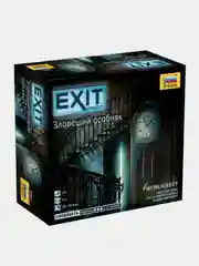 Алый exit квест настольная игра