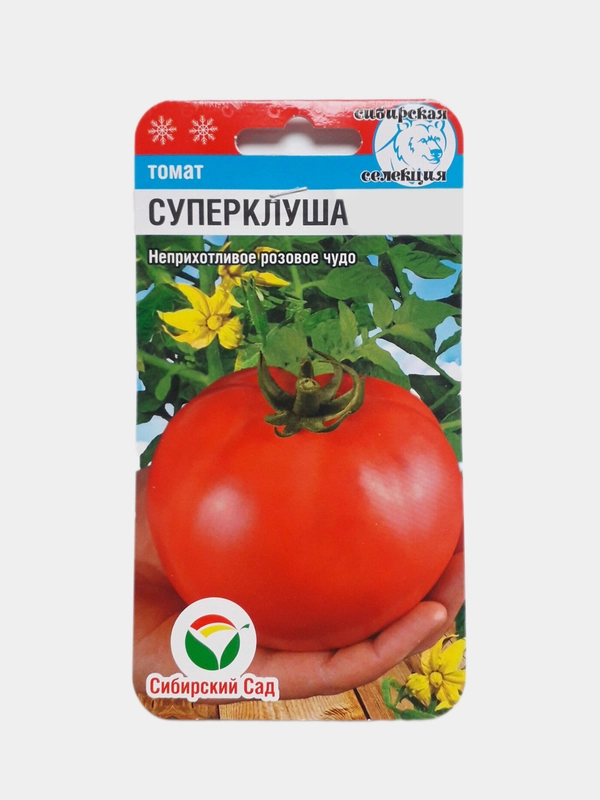 Томат Суперклуша (семена)