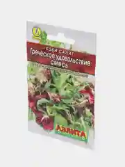 Семена Бэби салат "Греческое удовольствие", Лидер, смесь, 0.5 г