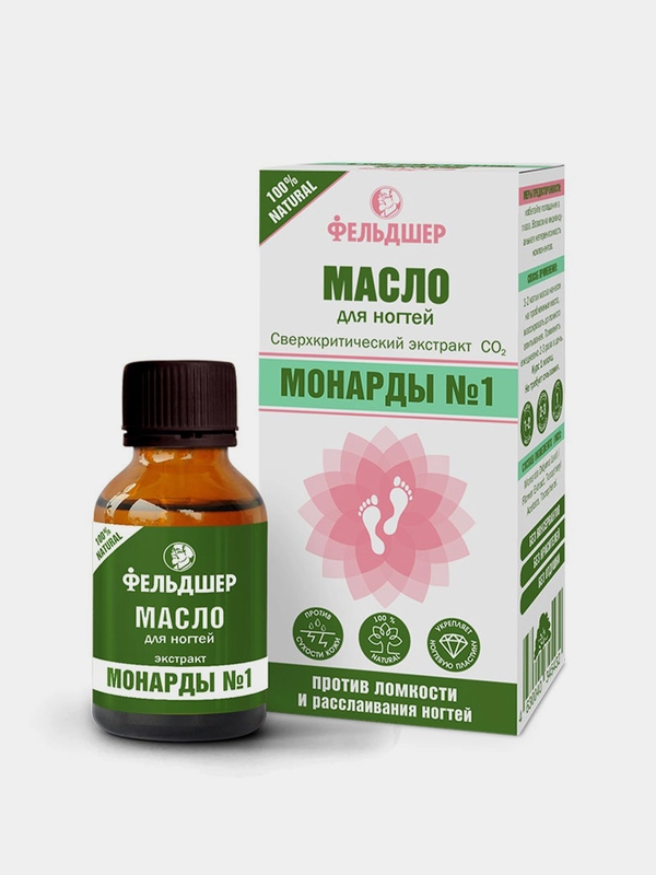 Масло для ногтей "Экстракт Монарды №1" Фельдшер, 25 мл