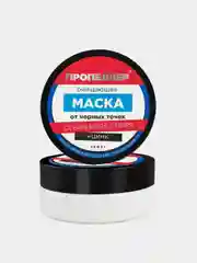 Очищающая маска от черных точек Пропеллер, 50 мл