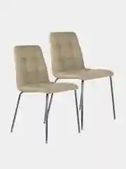 Стул кухонный Brabix Twins Cf-011, экокожа, бежевый, 2 штуки, 532766