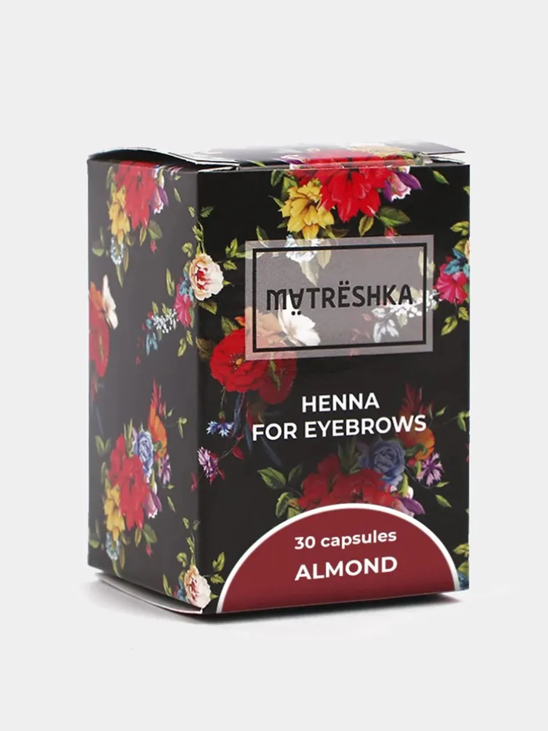 Хна для бровей MATRESHKA/MARFUSHKA цвет Миндальный/Almond
