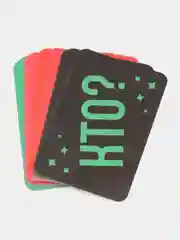 Зеленый новогодняя игра "В Новый год", 50/60 карт, 18+. Фанты "Отвечай или Выполняй"