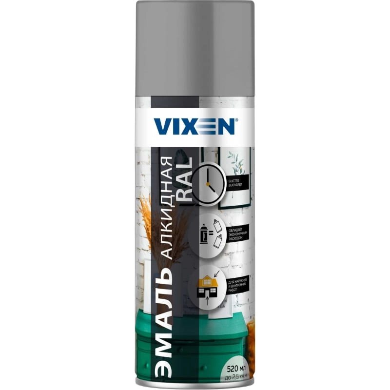 Эмаль аэрозоль, универсальная, алкидная, VIXEN, RAL 7040, серая, 520 мл