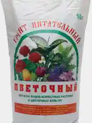 Грунт питательный для комнатных цветов, земля для растений "Цветочный", 10 л