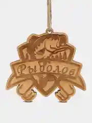 Брелок "Медаль-рыболов"