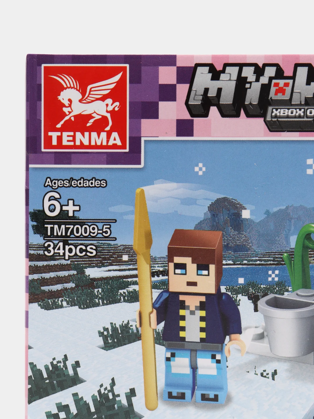 Оранжевый конструктор блочный My World, 6 видов на выбор, для мальчиков, фигурки