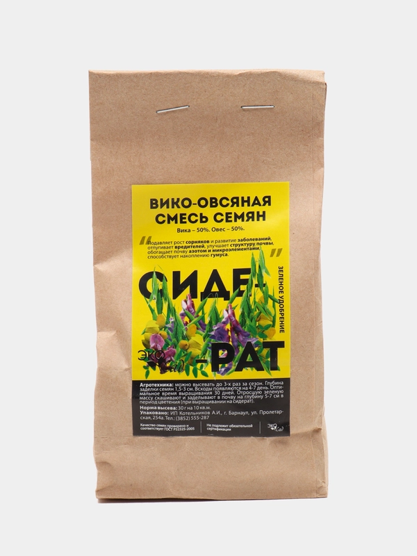 Сидерат Вико-овсяная смесь, 250 г, Семена Алтая