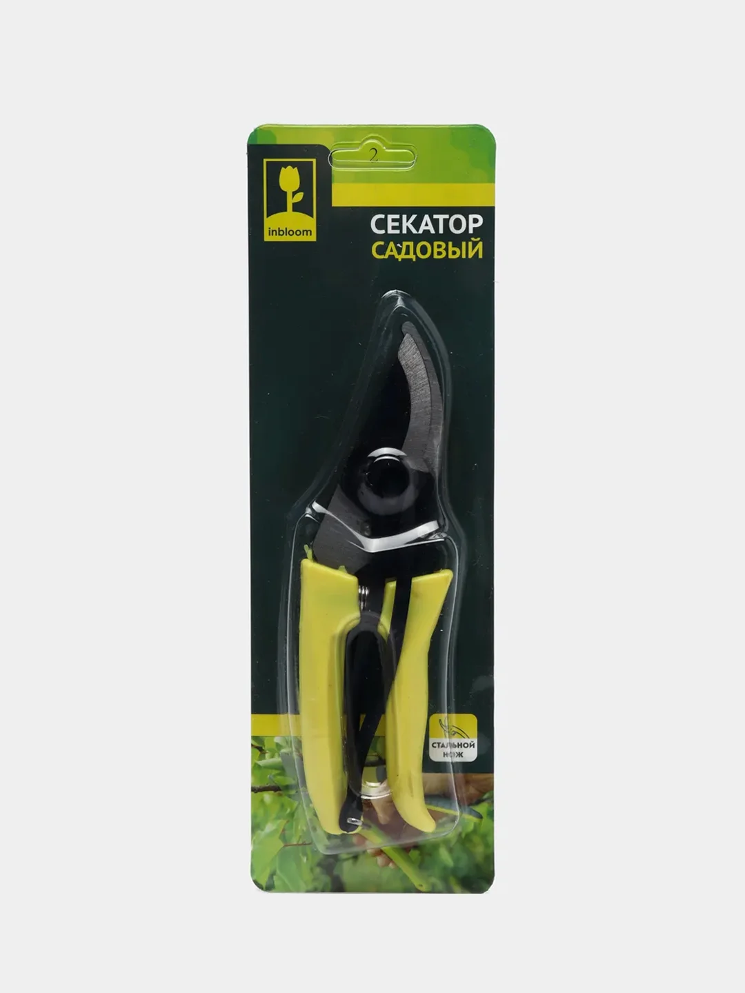 Секатор садовый, сталь, 17 см