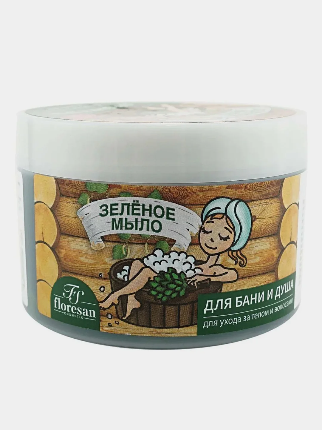 Зеленый мыло для бани и душа БЕЛОЕ, ЗЕЛЕНОЕ, ЧЕРНОЕ 450 г