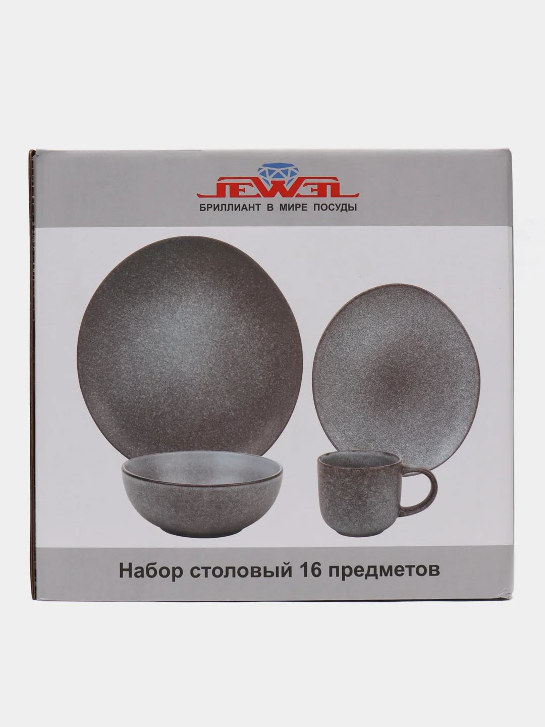 Серый меланж набор столовый JEWEL Грей, 16 предметов, керамика