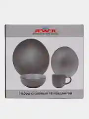 Серый меланж набор столовый JEWEL Грей, 16 предметов, керамика