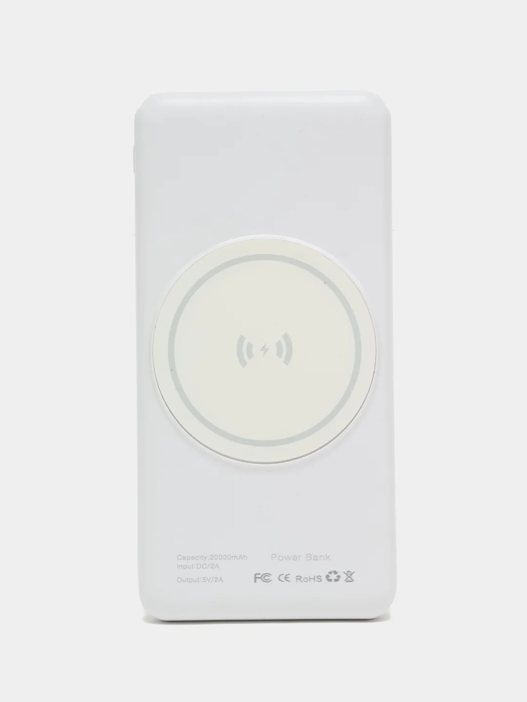 Белый внешний аккумулятор, беспроводной, Wireless Power Bank, 20000 мAч