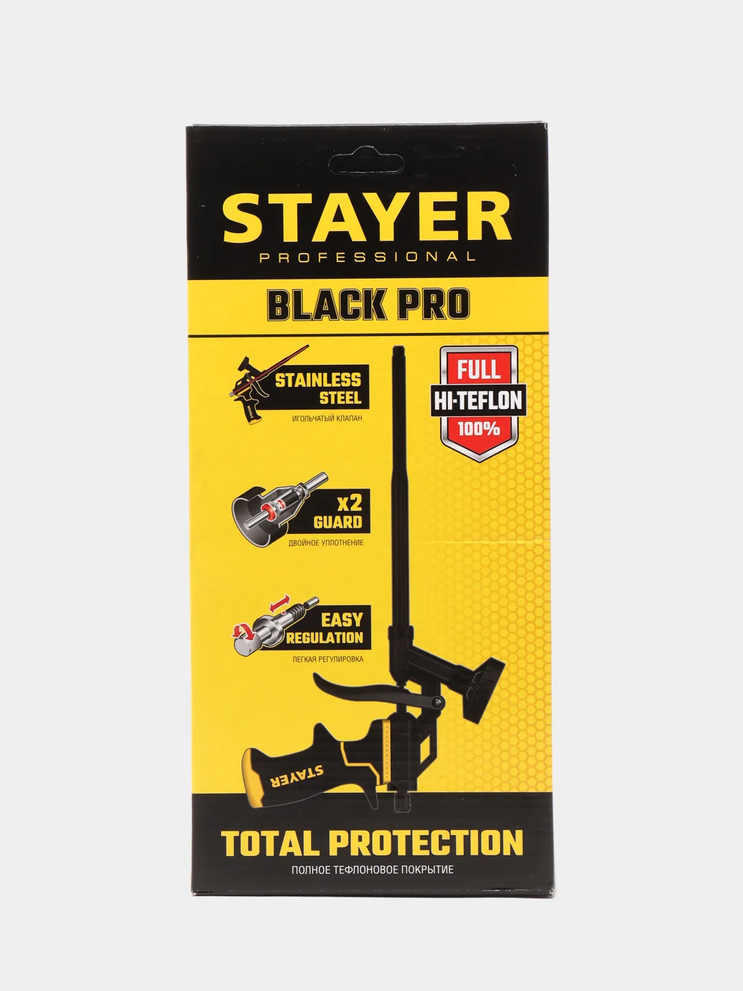 Черный пистолет для монтажной пены тефлоновый STAYER Hercules 06861z03 06862z02