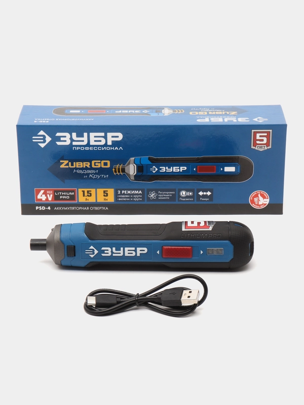 Аккумуляторная отвертка Zubr (Зубр) GO 4 Vmax, PSD-4